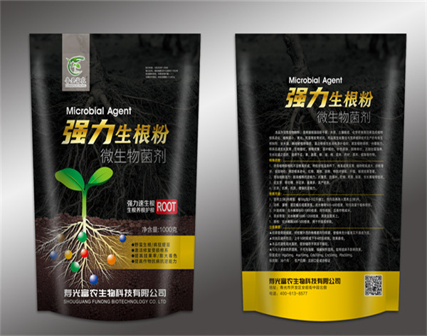 强力生根粉